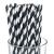 Black & White Stripe Paper Drinking Straws (250)