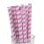 Pink & White Stripe Jumbo Paper Straws (250)